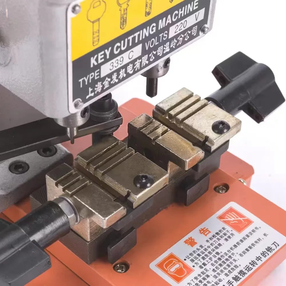 Electric Multi-Function Car & Home Key Cutting Machine, Laser Key Duplicator for Dimple / Sidewinder / Tubular / Rod-Style Keys detail image 6