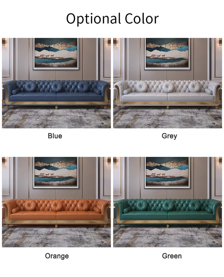 طقم كنب جلد