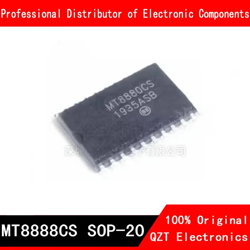 10pcs/lot MT8888CS SOP MT8888 MT8888C SOP-20 new original In Stock