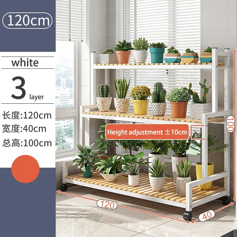 Indoor flower stand, balcony flower shelf, living room floor to ceiling poly layered staircase succulent plant basin rack plant stand,wooden flower shelf