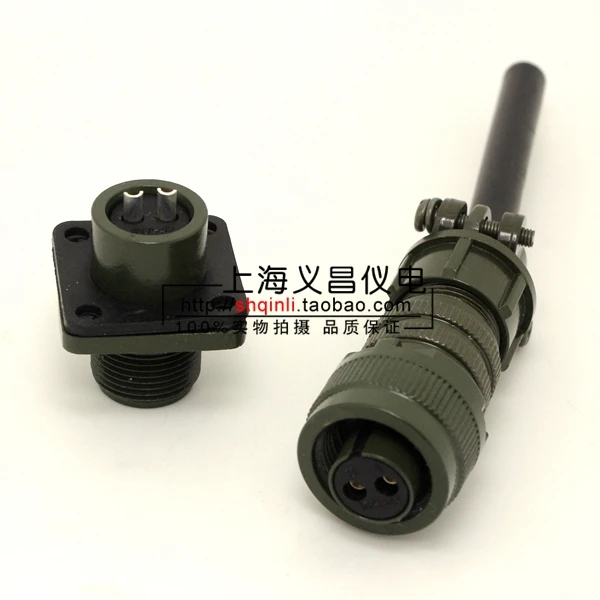 MS5015 2 core, American standard aviation plug MS3106A 10SL-4S MS3102A 10SL-4S
