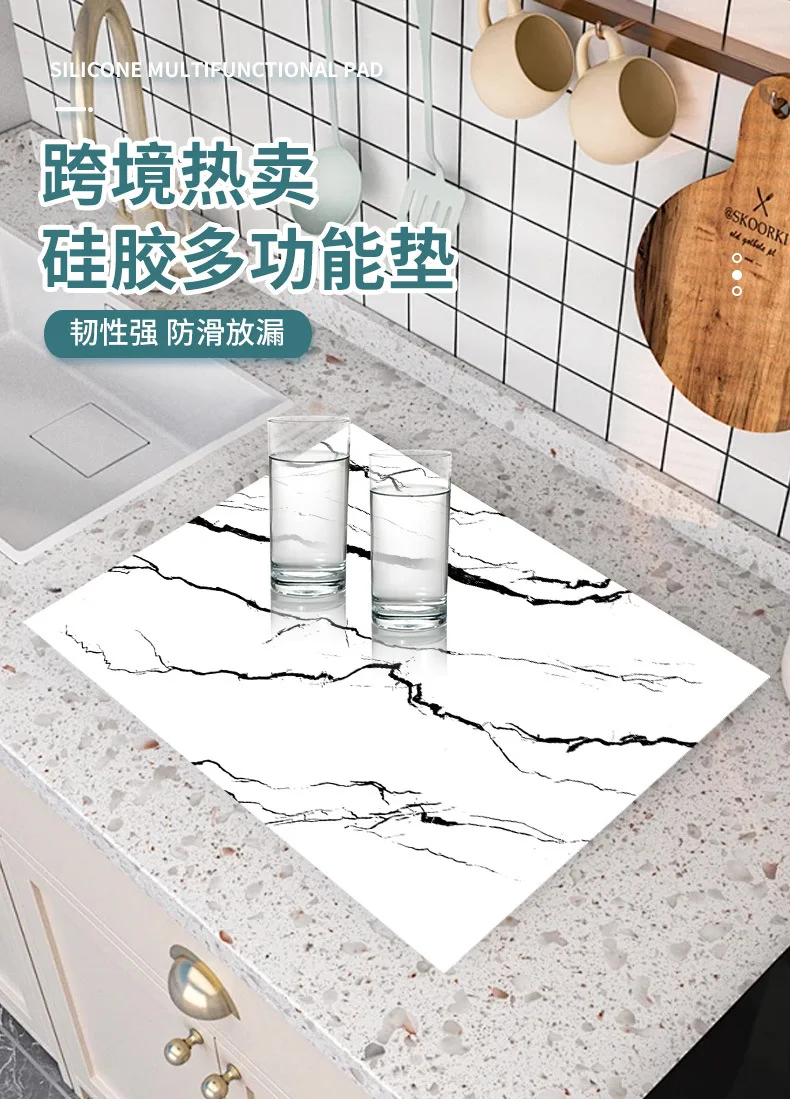 Description Picture 2 of itemCross-Border Light Luxury Marbling Washing Machine Absorbent Anti-Slip Cover Refrigerator Mat Silicone Protective Pad Dust Cover
