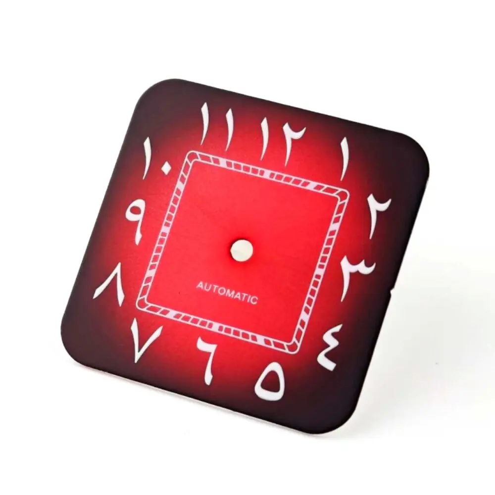 Sunburst Square Dial with Arabic Numerals - 27mm Watch Accessory