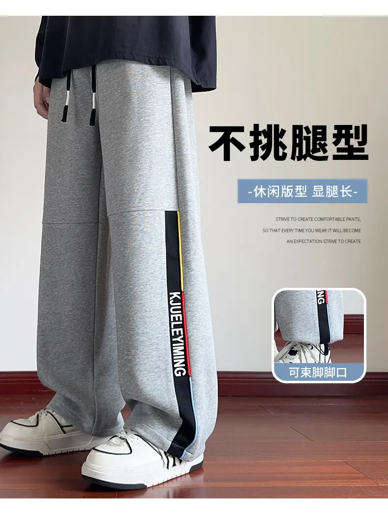 Hochwertige Herren-Baumwoll-Jogginghose 2026 Frühling Herbst Freizeithose Jugend Streetwear Große Größen 5XL Jogger Outdoor Loose-Fit Hose – Detail 4