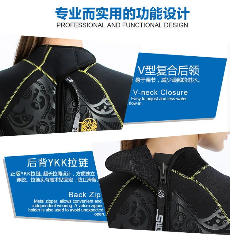 5MM Wetsuit Premium Neoprene Men Scuba Diving and Snorkeling Spearfishing Keep Warm Wetsuits Women Swimming Surfing Diving Suit