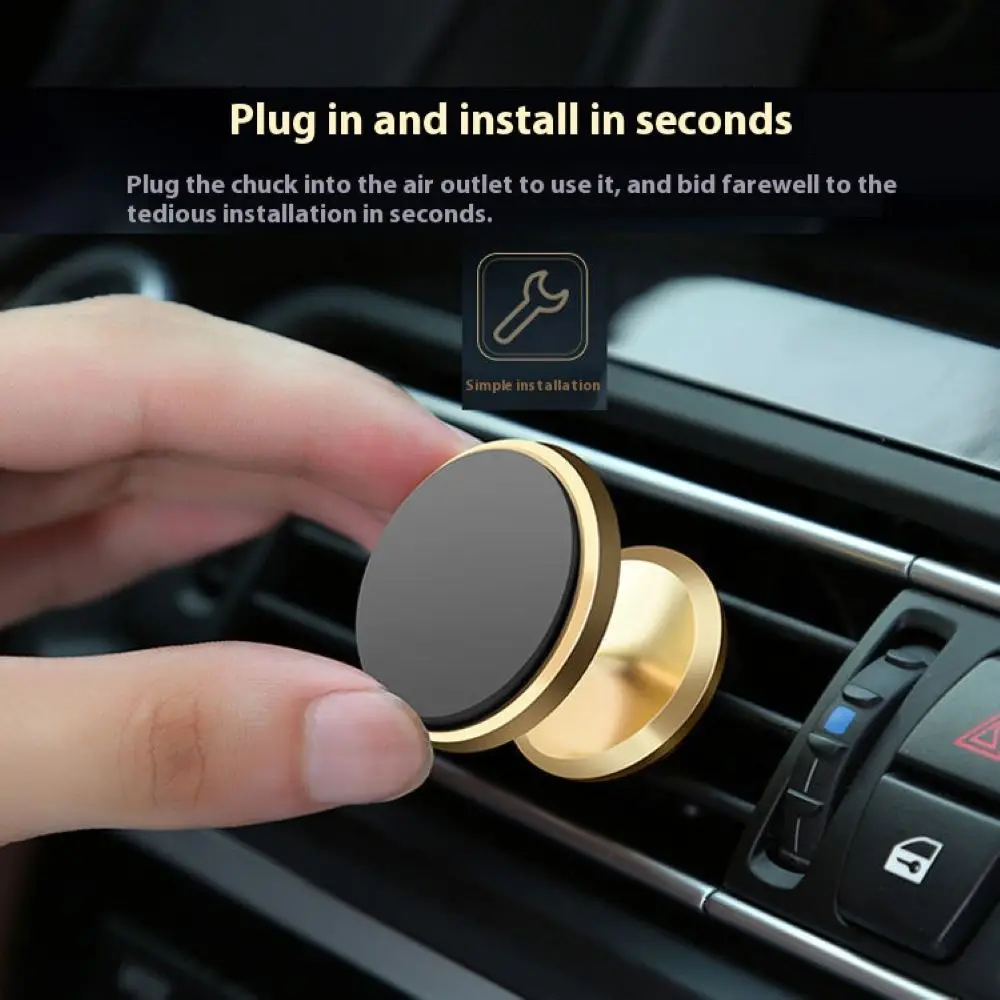 New Magnetic Suction Phone Air Outlet Magnet Buckle Type Universal Multifunctional Car Adhesive Bracket_voghion.com