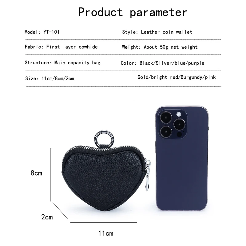 New Genuine Leather Heart Shaped Ladies Change Purse Girls Leather Coin Purse Earphone Coin Storage Bag Key Wallet with Key Ring