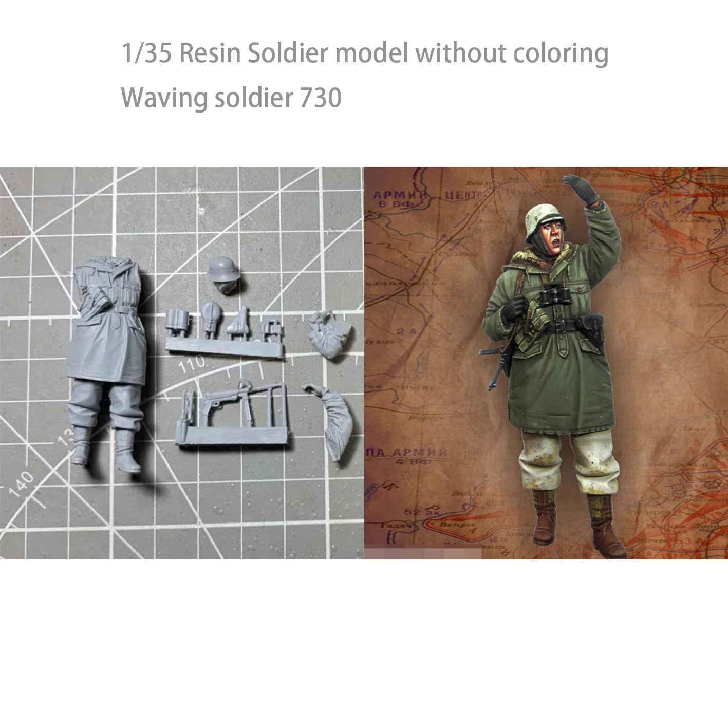 

Модель солдата из смолы 1/35 Без окрашивания, сидящий американский солдат 727