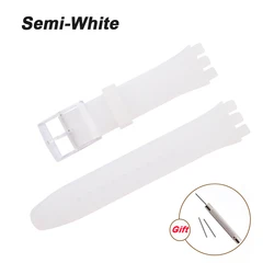 Colorful Silicone Sports Watch Band - Versatile Replacement Strap - 20mm (Semi-White)
