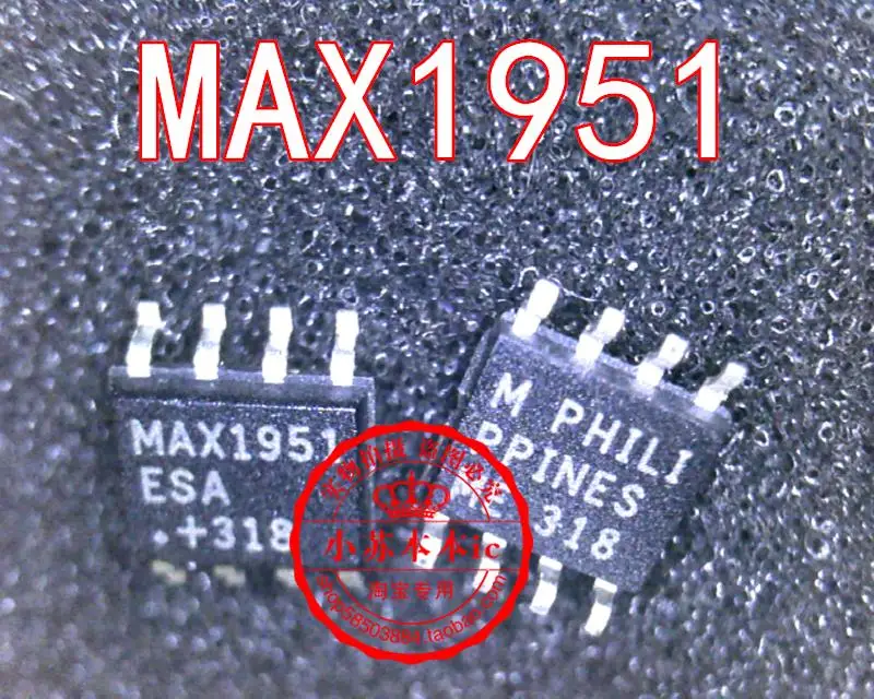 

MAX1951ESA maxшее SOP-8