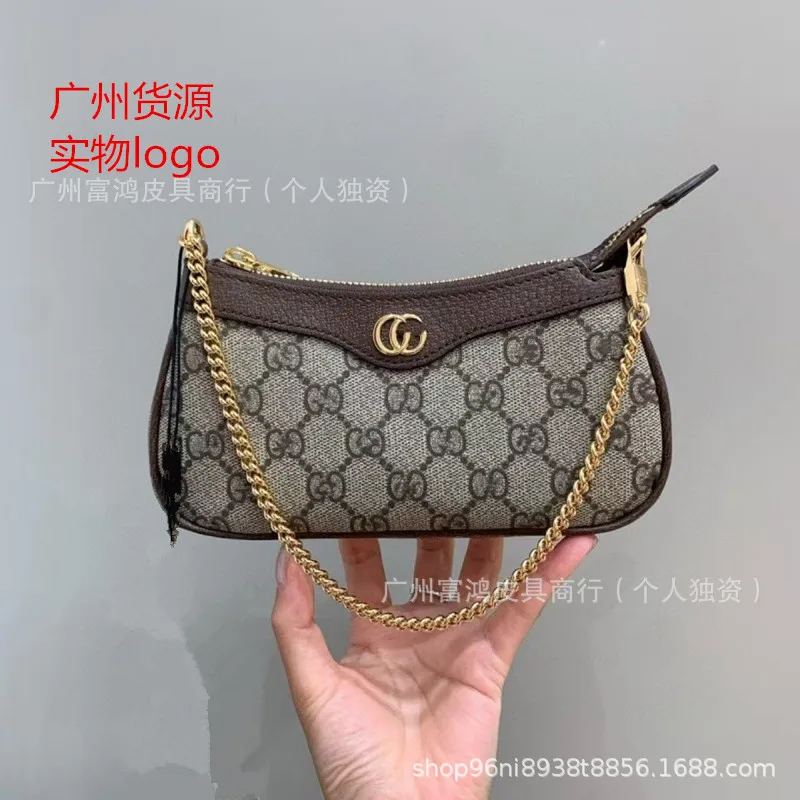 Ophidia mini crossbody