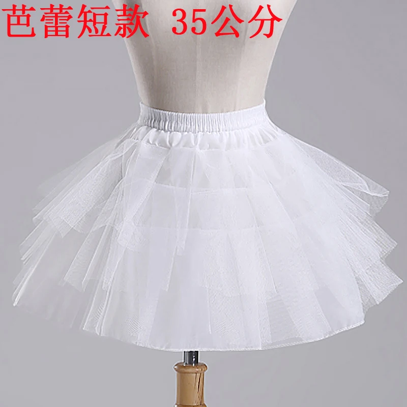 Flower Girl Underskirt Cosplay Party Short Dress Lolita Ballet Tutu
