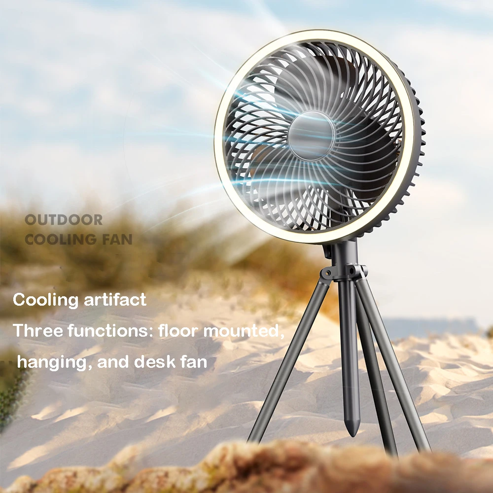 

Outdoor Camping Fan Portable Silent Tripod Charging Fan Vertical Night Light Mosquito Repellent Floor Fan Multi-functional Fan