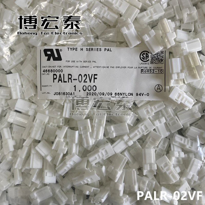 

Hot JST Connector PALR-02VF PALR-03V PALR-03VF PALR-04VF PALR-05VF PALR-06VF PALR-07VF PALR-08VF