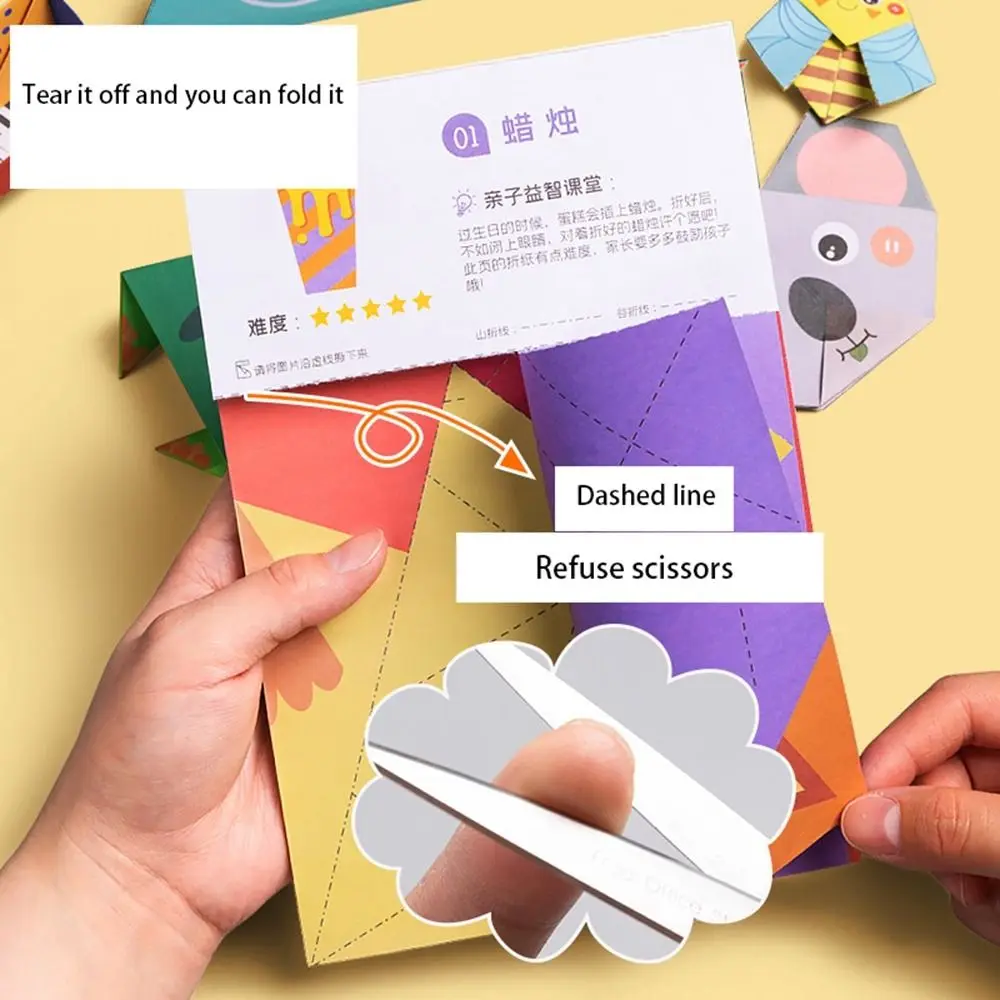 

Kindergarten Crafts Toys for Girl Education 3D Puzzle DIY Craft Paper Origami Paper Book Parent-child Interaction