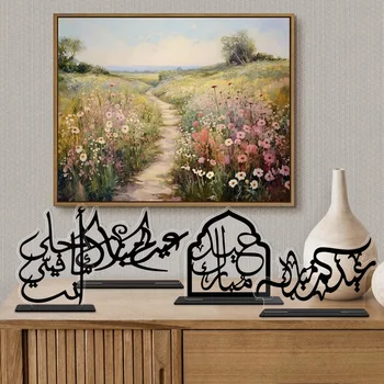 Acrylic black letter ornament for Eid al Fitr party Decoration Eid Mubarak Ramadan Decor 2026 Eid Party Ornament for Home gift 1