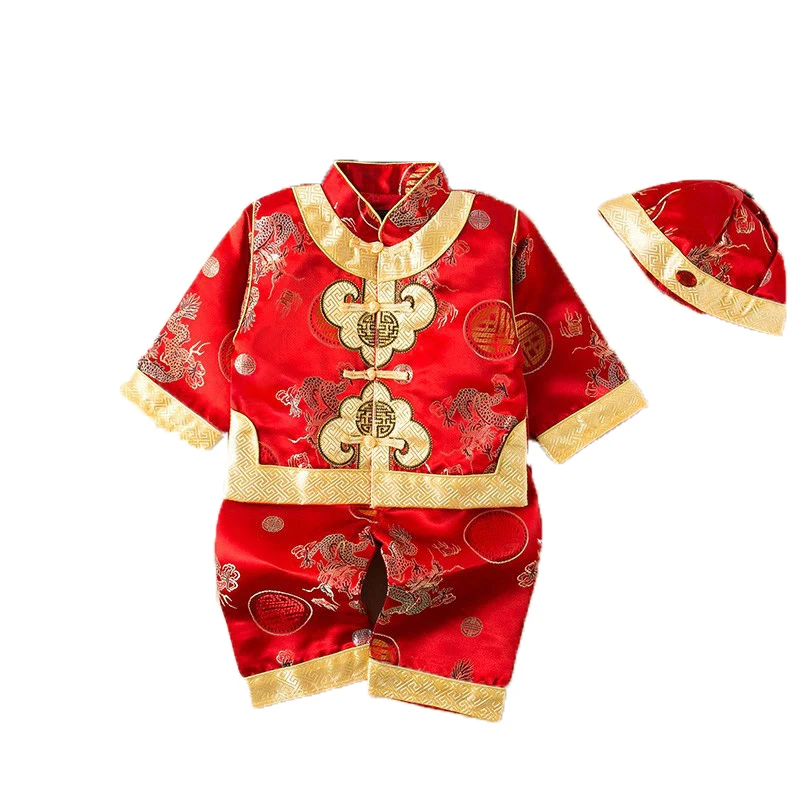 Infant Tang Suit New Year Clothes Spring and Autumn Auspicious Dragon Pattern Baby First Birthday Chinese Traditional Costume