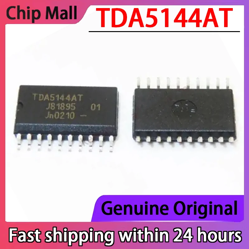 

2PCS TDA5144AT TDA5144T SOP-20 Package Brushless DC Motor Driver Circuit