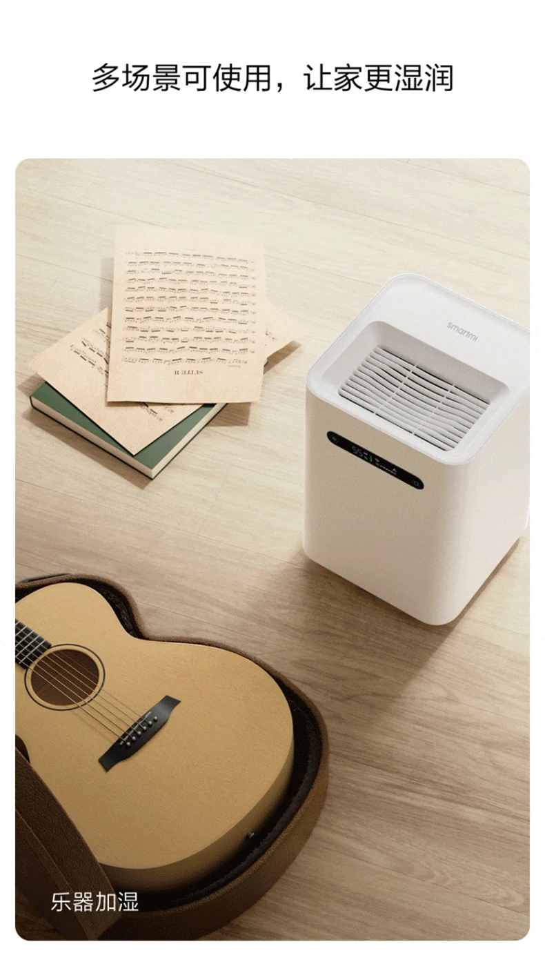 Xiaomi Humidifier 2 Cjxjsq04zm Купить