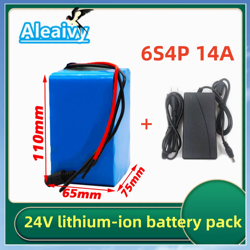 

24V battery 6S4P 25.2V 14Ah lithium-ion battery pack with 20A balanced BMS for electric bicycle scooter electric wheelchair + 2A