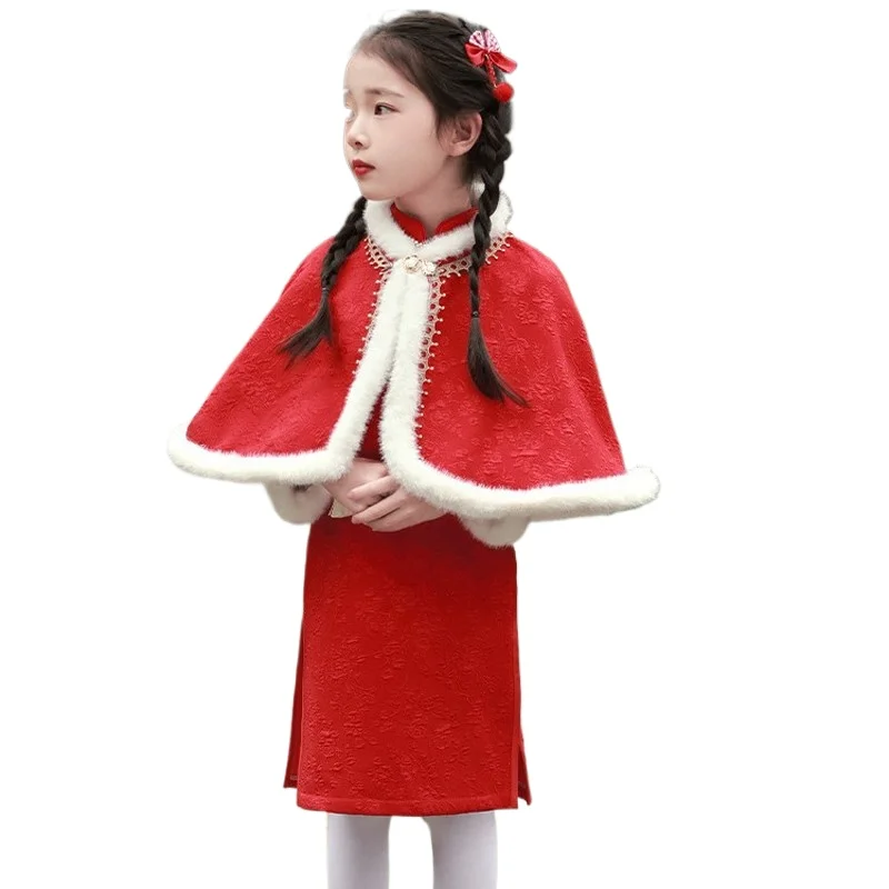 

Retro Tradition Kids Cheongsam Qipao With Cloak Party Wedding Dress Flower Girl Chinese New Year Clothes Christmas Gift Winter