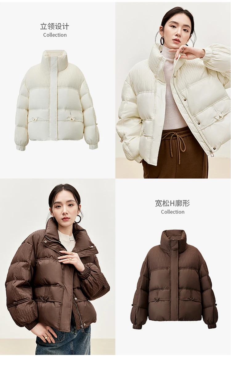 SENTUBILA Women's Cropped Down Coat 2024 Winter Fashion Puffer Jacket 90% White Duck Down Stand Neck Outerwear Ladies W44Y56273