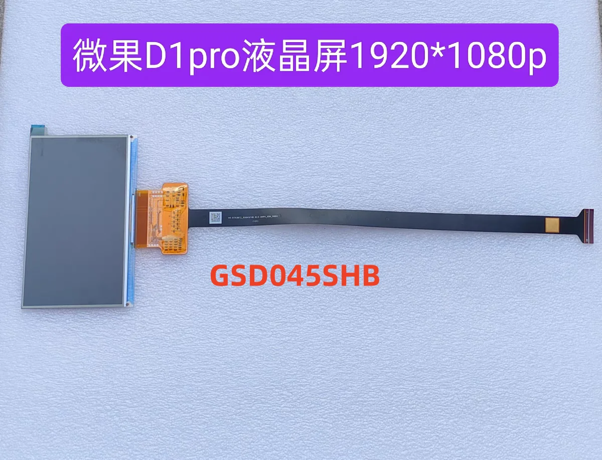 ZTW44FHE FPC-FJ035FHD01-V3-B FPC-C441BFH004-V2 RX058B-3401 FPC