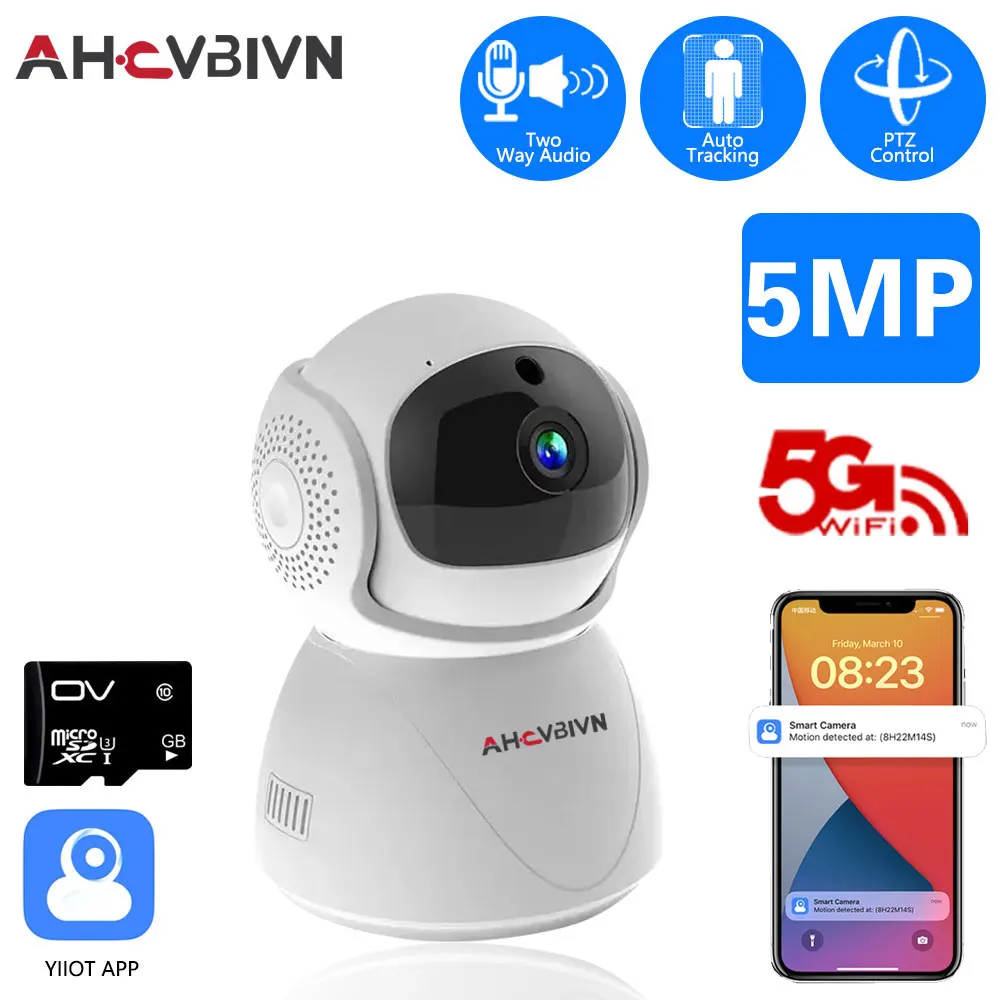 

Камера видеонаблюдения, 5 МП, Wi-Fi, 1080P, PTZ