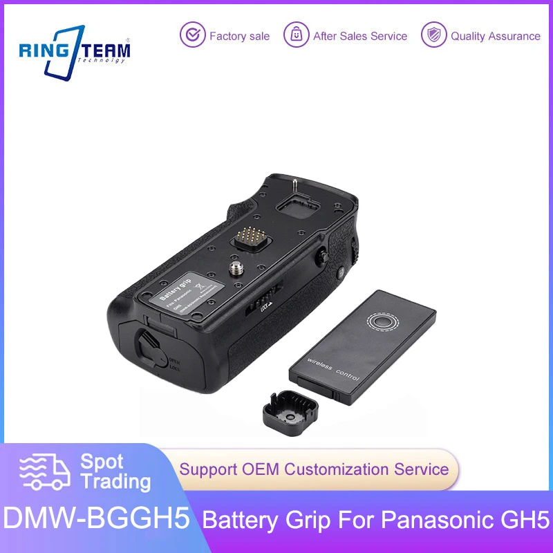 Dmw-Bggh5 Battery Grip Per Panasonic Lumix Gh5 Gh5S Camera Vertical Grip Bg-Gh5 Dmw-Bggh5Rc Con Telecomando