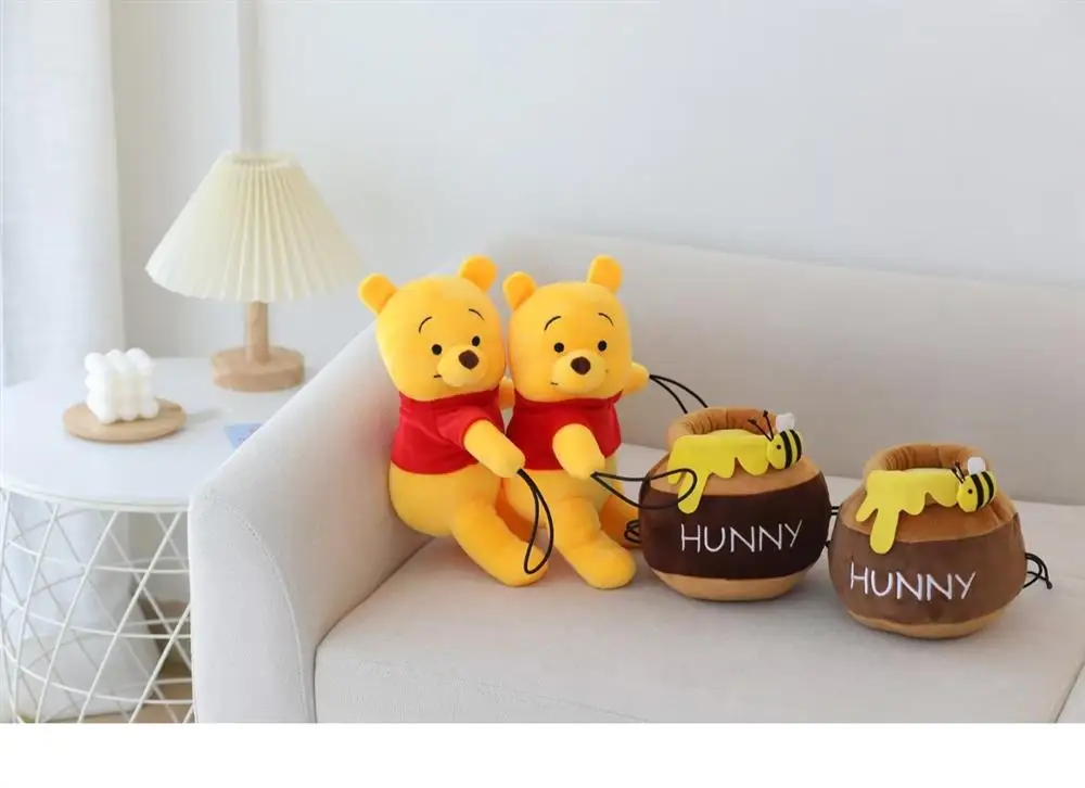 S1a6d0e51fd91459ea250e30c754bfc51g - Winnie The Pooh Plush