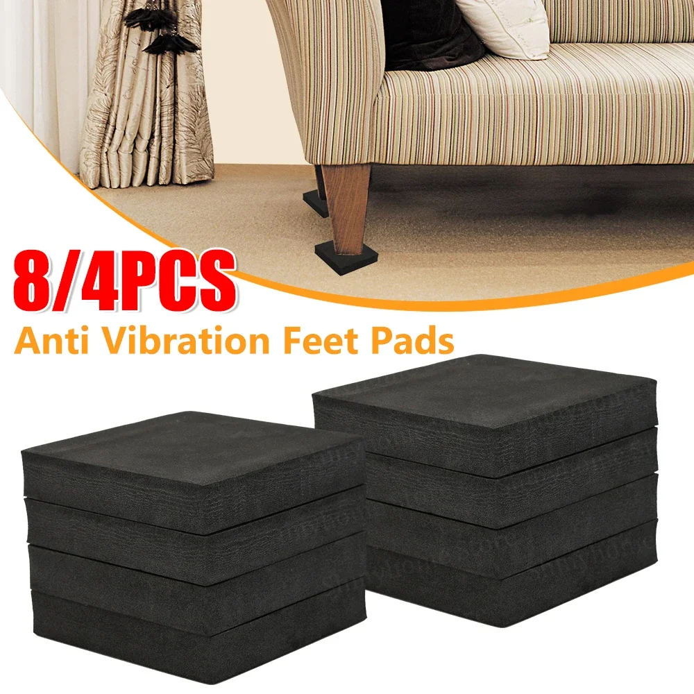 Anti Vibration Pad 8/4pcs Square Multifunctional Non-slip Mat For Refrigerator Washing Machine