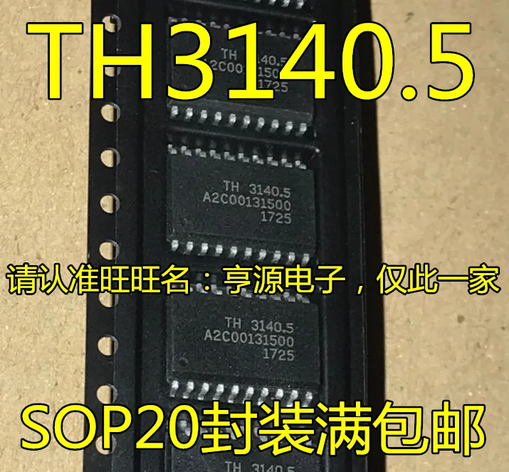 

10 шт. Оригинальный Новый TH3140.5 A2C00131500 Универсальный неисправный чип автомобильной компьютерной платы Jetta драйвер зажигания IC