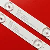 FOR Lenovo 32C5 LED32H8 CRH-K323535T02085CS ZK32D08-ZC21FG-05 LED32H8 303ZK320033  579MM 8LED 3V 100%NEW LED backlight strip 4