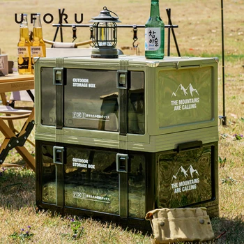 UFORU Multilayer Thickened Folding Storage Box with Lid - Ideal for Outdoor Camping, Car Trunk Organizing & Picnics 1
