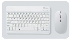 Bluetooth Rechargeable Wireless Keyboard and Mouse Set, 78 - Key, 10 - Inch Combo (White)