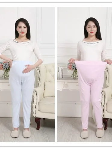 특대형 임산부 바지 순면 니트 하이웨이스트 가을 바지 배 받침대가 있는 임산부용 일체형 바지