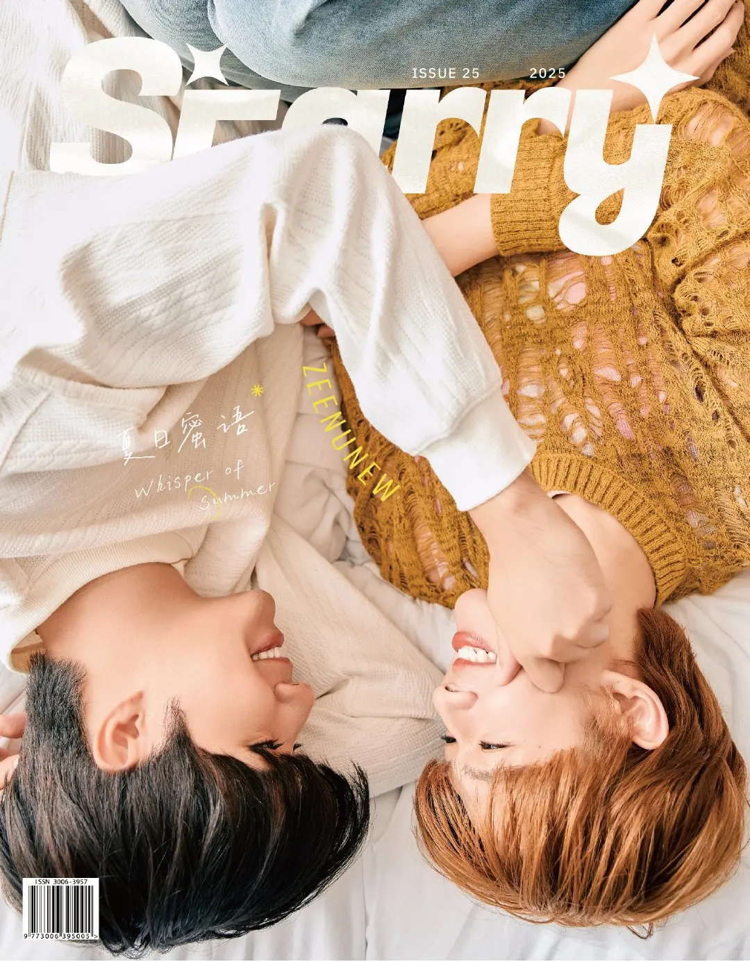 その他 ZeeNuNew The Next Prince final Photobook ZeeNuNew The Next Prince final Photobook