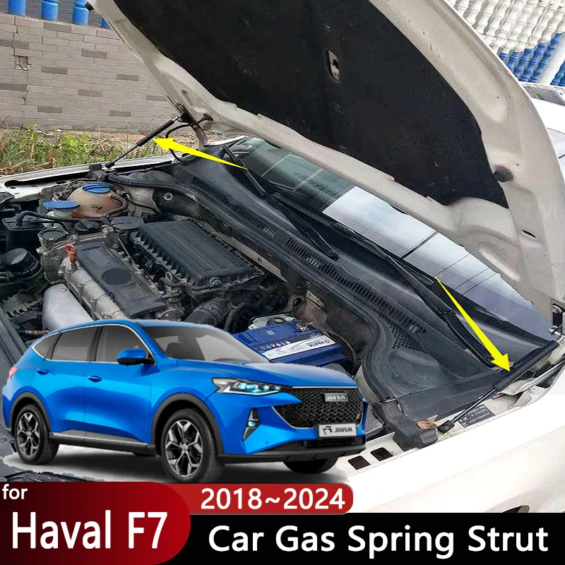 

Гидравлический стержень для автомобильного двигателя Haval F7, аксессуары 2018 ~ 2024, Auro, передний капот, амортизатор, опорная стойка, пружина, автомобильные аксессуары