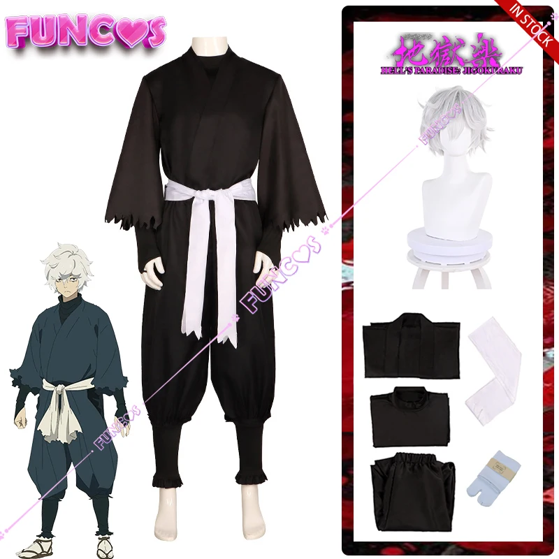 Hell's Paradise Jigokuraku Gabimaru Black Edition Cosplay Costume