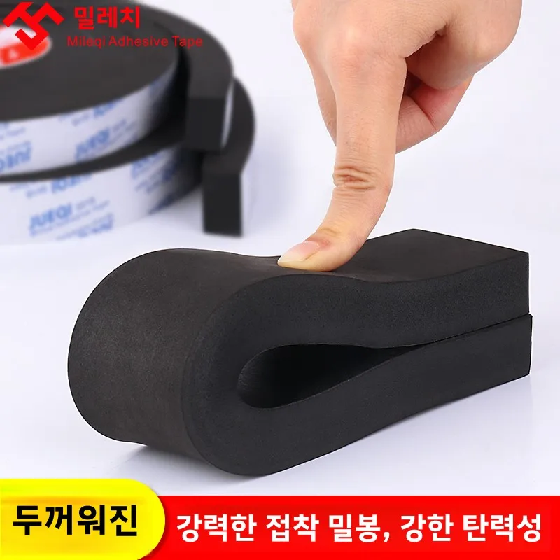 긴 스펀지 충전 도구 벽 코너 간격 필러 침구 솔기 스펀지 삽입 보드 매트리스 꼬리 간격 베개 쿠션 패드