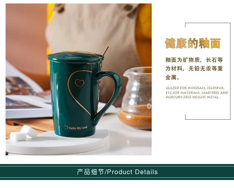 Couple Cup Ceramic Mugs Coffee Love Heart Mug Creative Valentine'S Day Wedding Birthday Gift