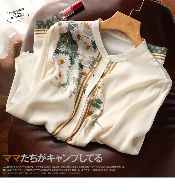 カッコ良すぎて、私が着たい^_^