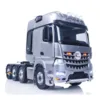 LESU 1/14 8x8 RC Tractor Truck Metal Chassis High-Quality DIY Remote Control Car with Painted and Finished ESC Toys THZH1538 1