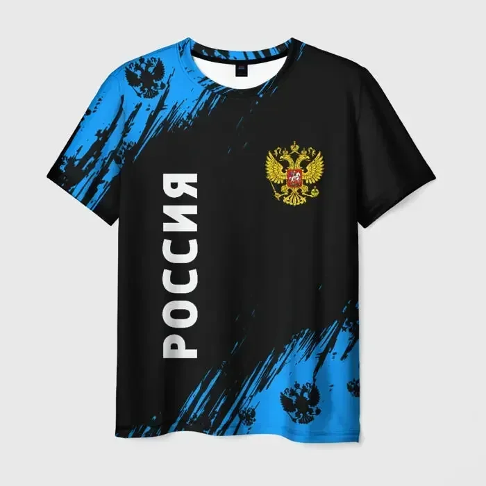 2024 Nueva camiseta de verano con la bandera de Rusia para hombres, camisetas con cuello redondo estampadas en 3D para niños, ropa de manga corta para niños, ropa de calle de moda masculina