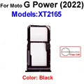 G Power(2022)-Black