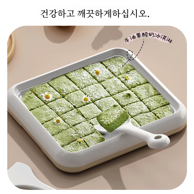 가정용 미니 아이스크림 제조기 냉동 필요 없음 어린이 친화적 인 아이스 크림 기계 요구르트 제조기 소형 주방 기기