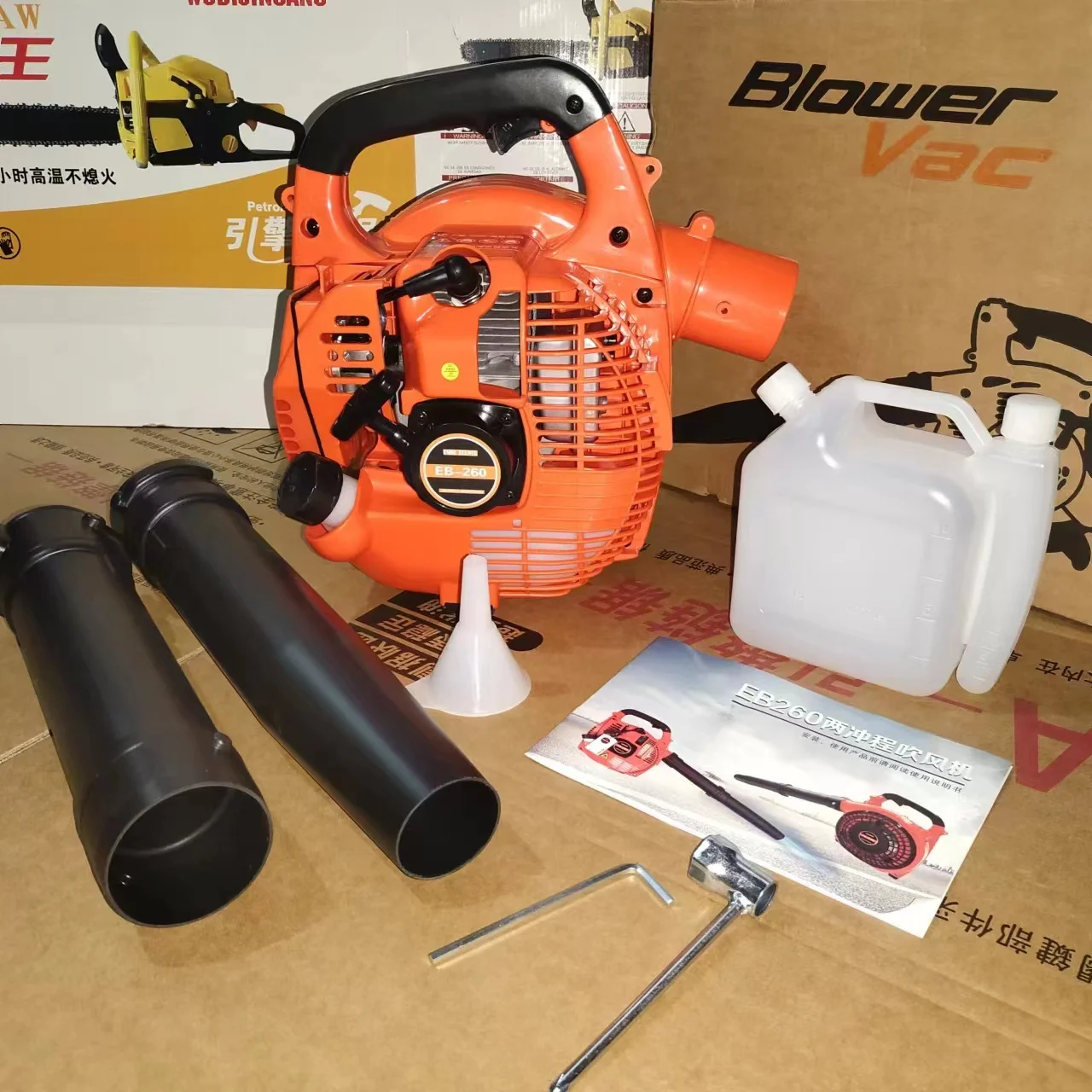 Gasoline Blower 25.4cc snow leaf blower two stroke blowers