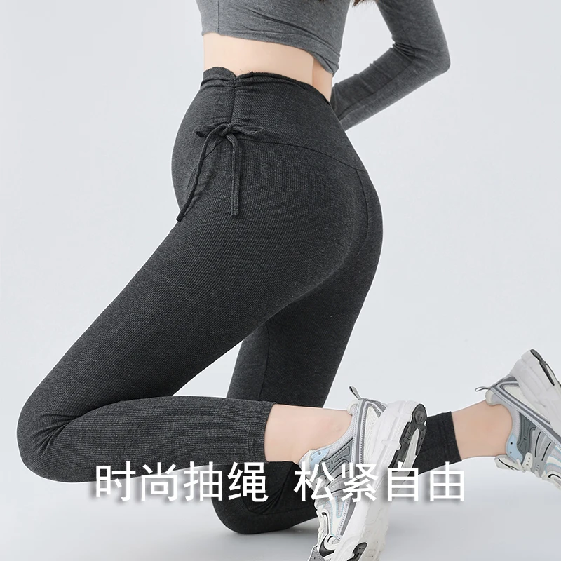 V73098# Pregnancy Pants Spring Autumn Outerwear Yoga Maternity Leggings Maternity Trousers