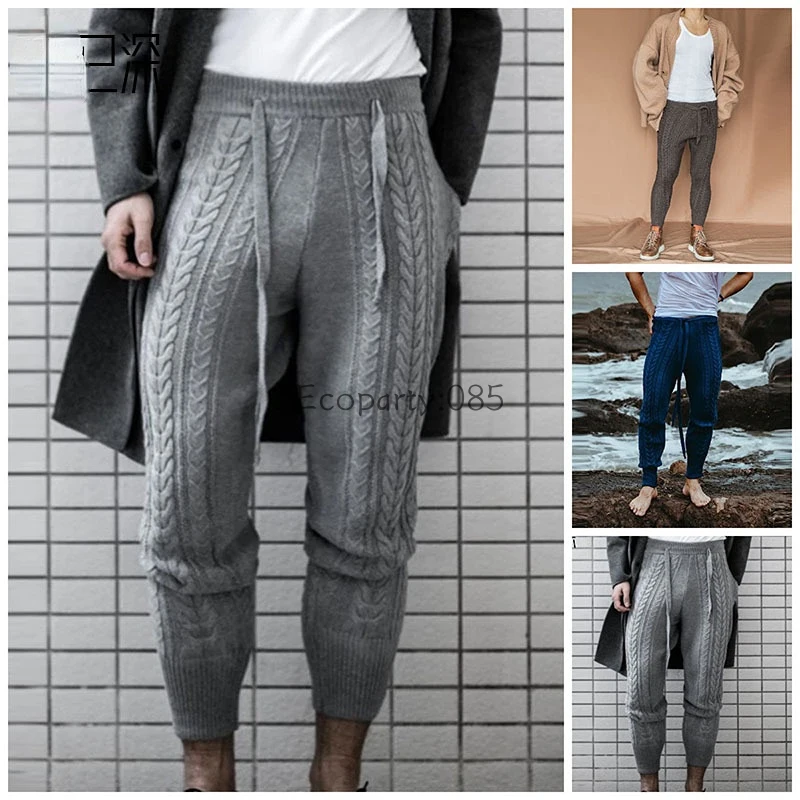 Men's Sweater Knitted Pants Solid Color Casual Pants Autumn Winter Warm Knitted Slim Fit for Male Long Pant