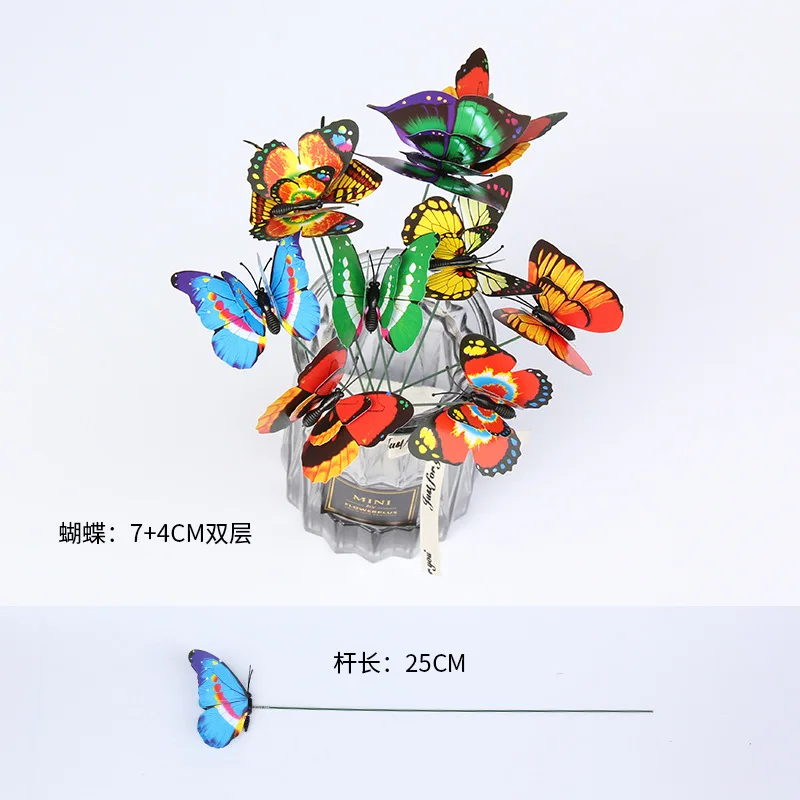 Double-Layer Simulation Butterfly Gardening Flower Arrangement Decoration Beautifying Arrangement Rod Butterfly
